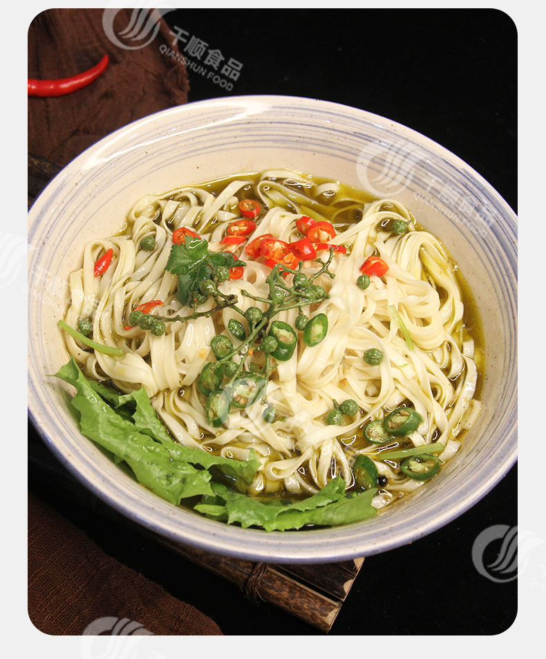 刨锅人家重庆小面调料 1kg 刨锅人家重庆藤椒调料小面米线辣椒酱拌面