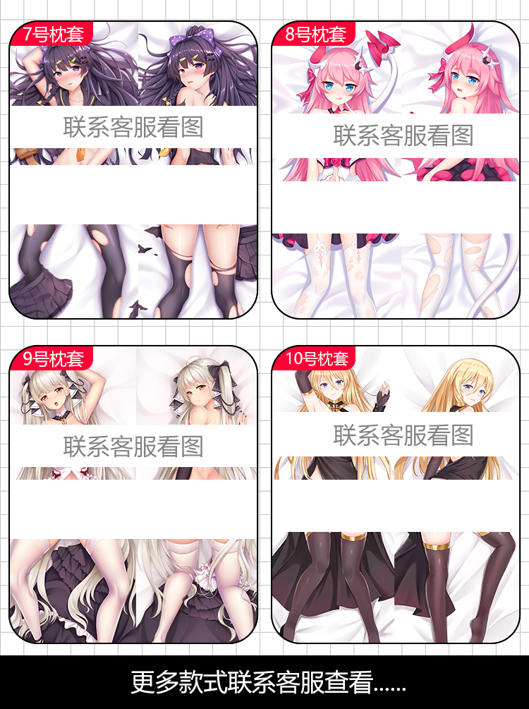 飞机杯男用自慰器充气炮架动漫换肤抱枕自卫慰器伴侣名器炮架自慰性