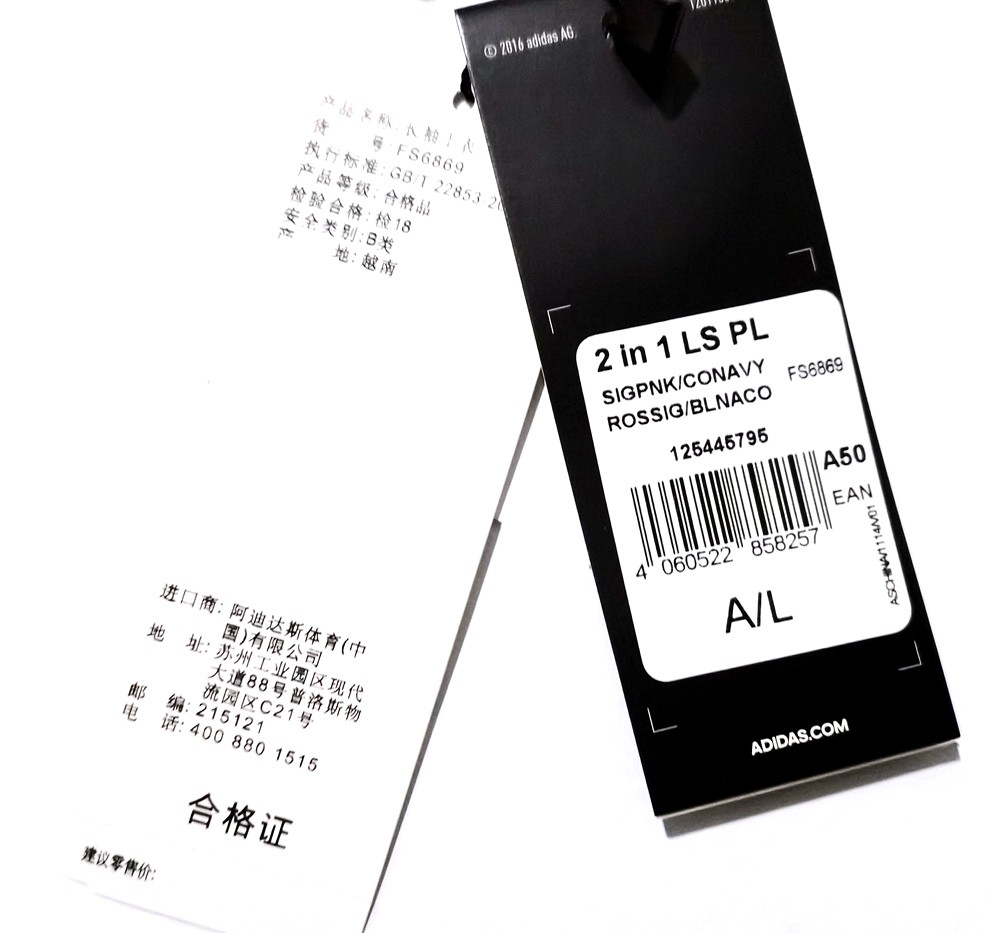 7473ea0a6e989919.jpg