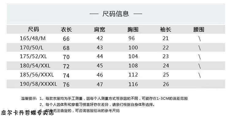 76ee1b888725f0d7.jpg