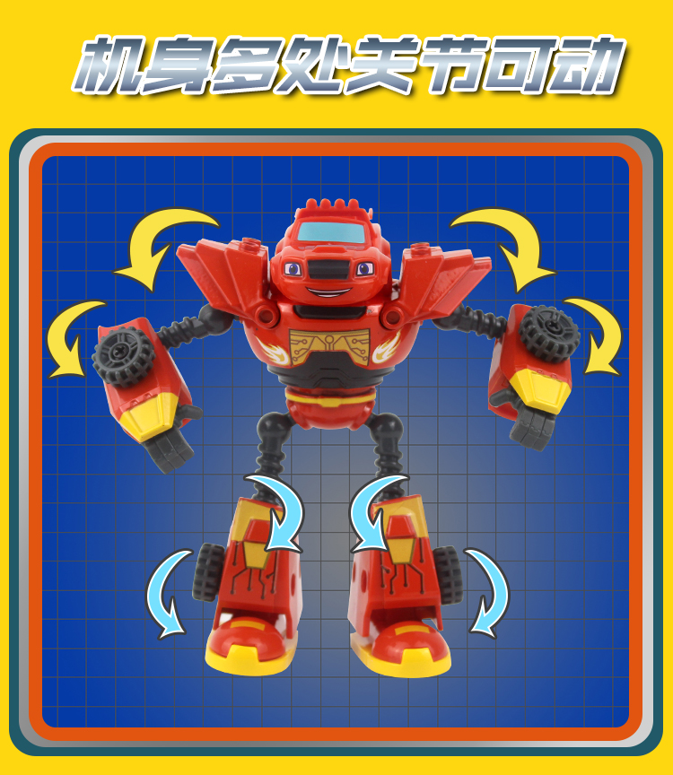 圣诞节礼物旋风战车队飚速玩具套装可变形工程消防车模型车宝宝救援