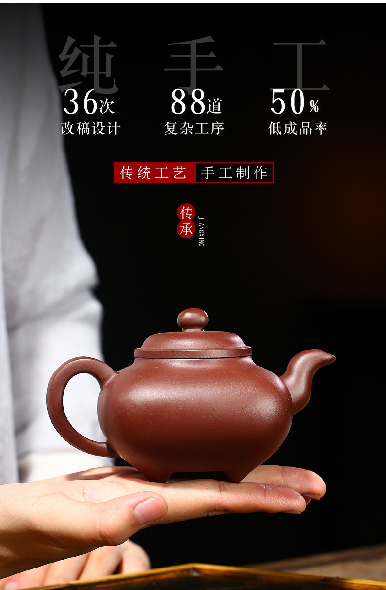 名家全手工紫砂壶四方传炉刻字原矿窖藏紫泥定制紫泥四方传炉刻字谭青