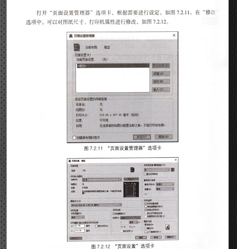 ec6c7058784da198.jpg