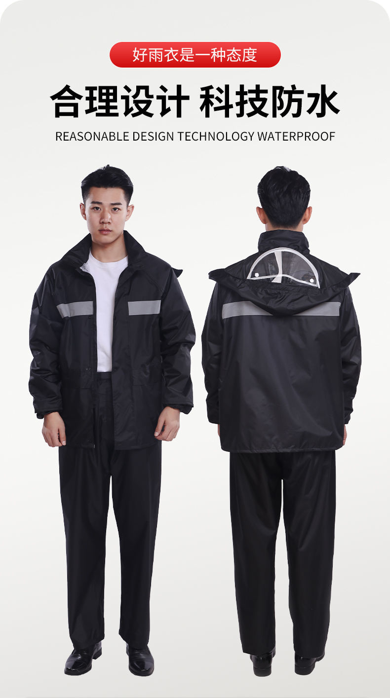 适用于雨衣雨裤套装长款全身防水男女分体电动车外卖骑行反光防暴雨