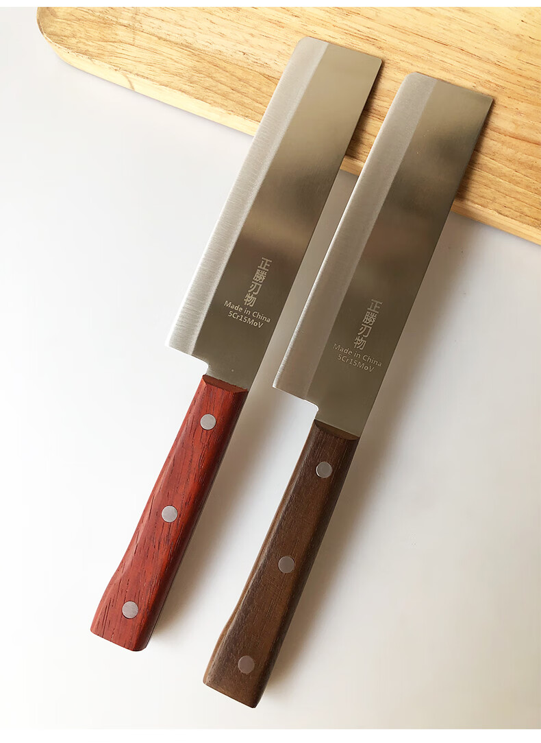 xman库存不锈钢家用日式片鸭刀水果尾货微瑕品蓝色60以上17cm12mm