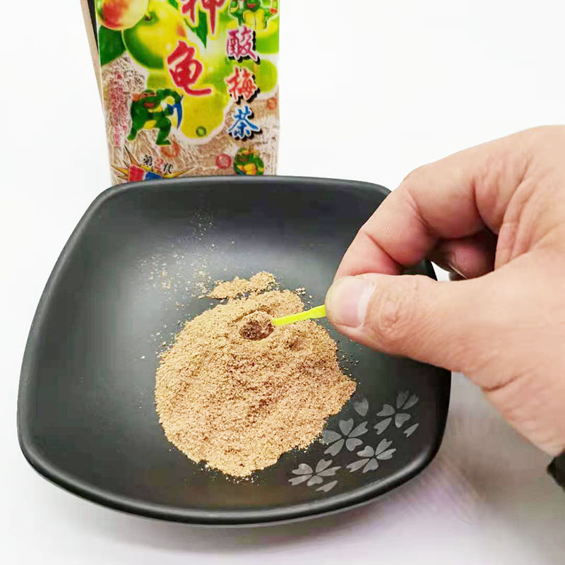 神龟酸梅茶酸梅粉儿时童年回忆怀旧708090后小时候校门口零食品20袋