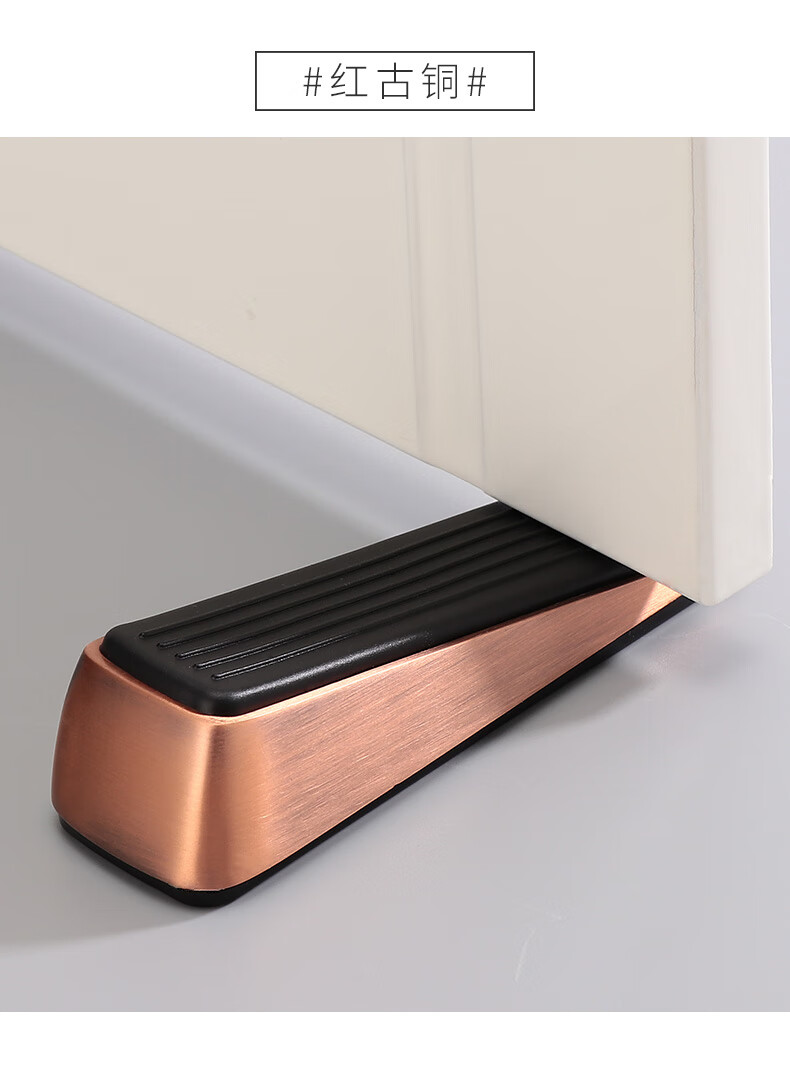 门阻防盗报警器旅行旅馆酒店门阻器家用门窗门缝门塞防贼开门防撞钛