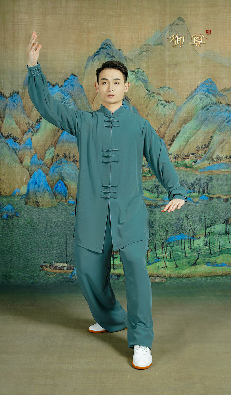 武极堂2022新款春秋太极服武术表演薄款男女比赛太极拳服装中式劲武