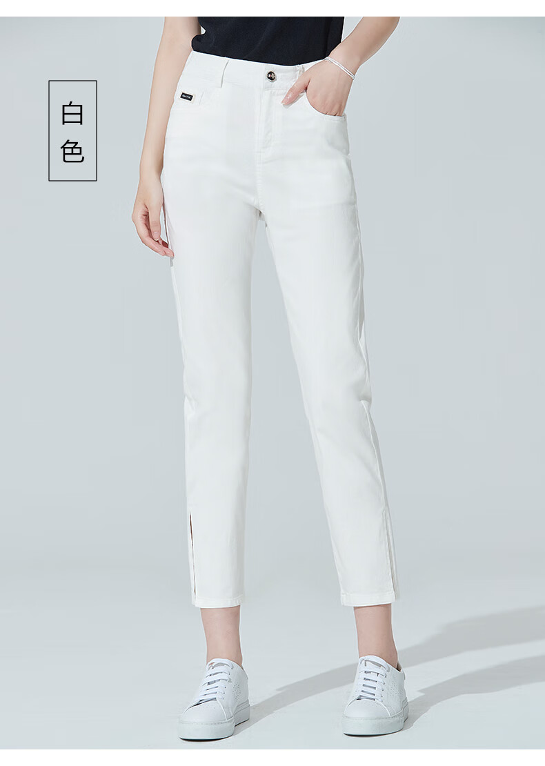 百斯盾修身八分裤女装休闲裤典雅时尚2021秋季新款简约女裤子黑色27
