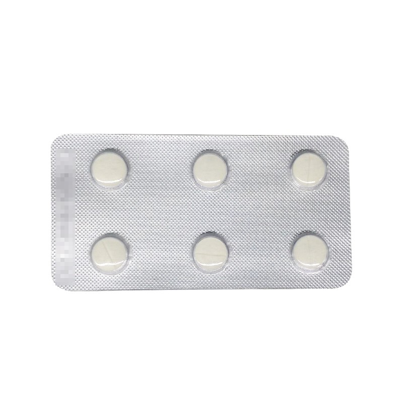 仁和 尼美舒利片 100mg*18片 /盒ds gk 1盒装【图片 价格 品牌 报价】