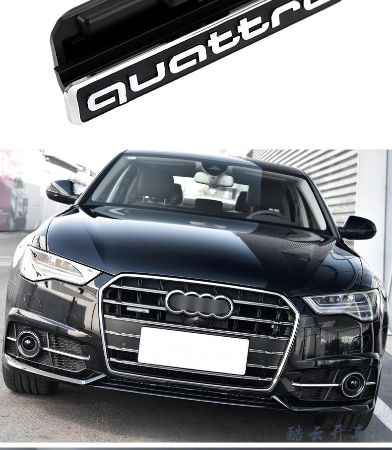 适用于奥迪a6l四驱车标16 17 18 19 2021款a4l中网标前后车贴标志尾标