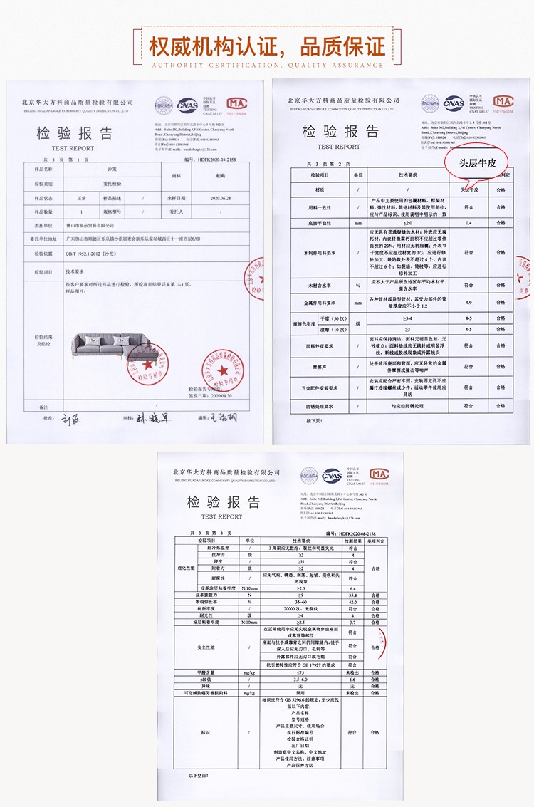 绿林咖 美式真皮沙发轻奢沙发现代客厅实木头层牛皮皮艺沙发家具整装沙发组合BR-D11 国产头层牛皮+进口恒温海绵 双人+单人+贵妃
