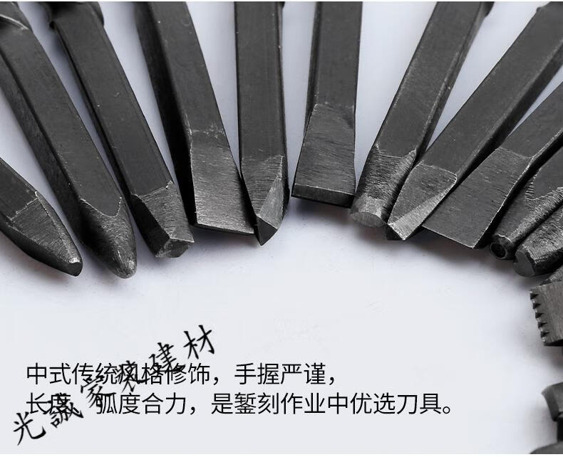 马花柄厚嘴錾刻刀 花錾錾子刻银錾刀花簪暂金手工白银刻花罗纹錾 罗纹