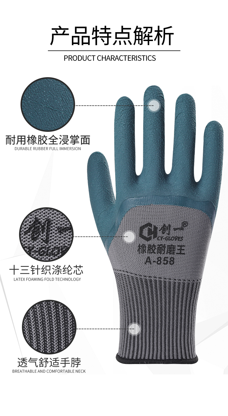 aa06347a4147d0bb.jpg