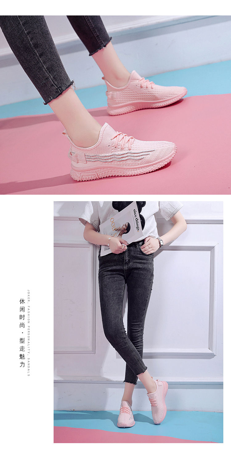 女生运动鞋高中生初中网面透气跑步鞋软底防滑底休闲鞋秋季运动鞋黑色