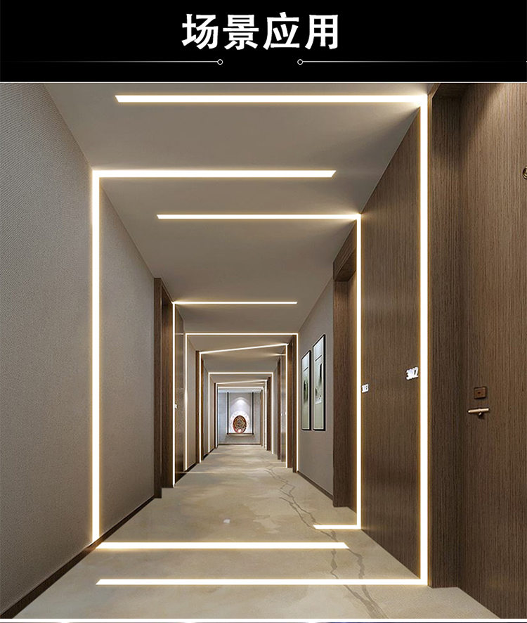 花思雨 电视背景墙灯带led灯带12v装饰自粘贴片软灯条24v背景墙过道