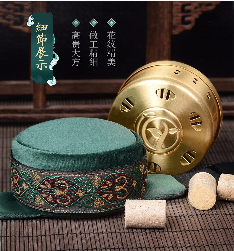 妙艾堂艾灸盒随身灸铜盒纯铜全铜无烟艾条蕲艾柱防烫温灸艾灸仪器具