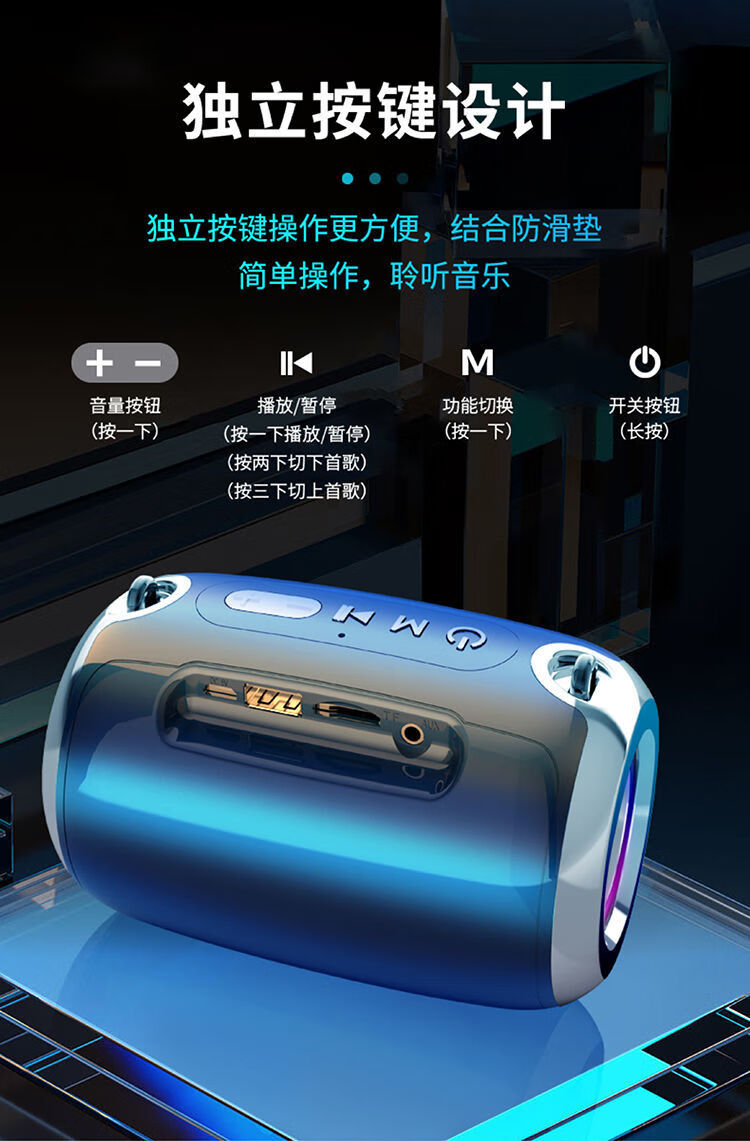 当天发货长虹s1蓝牙音响低音炮大音量户外家用插卡fm收音机手机无线小