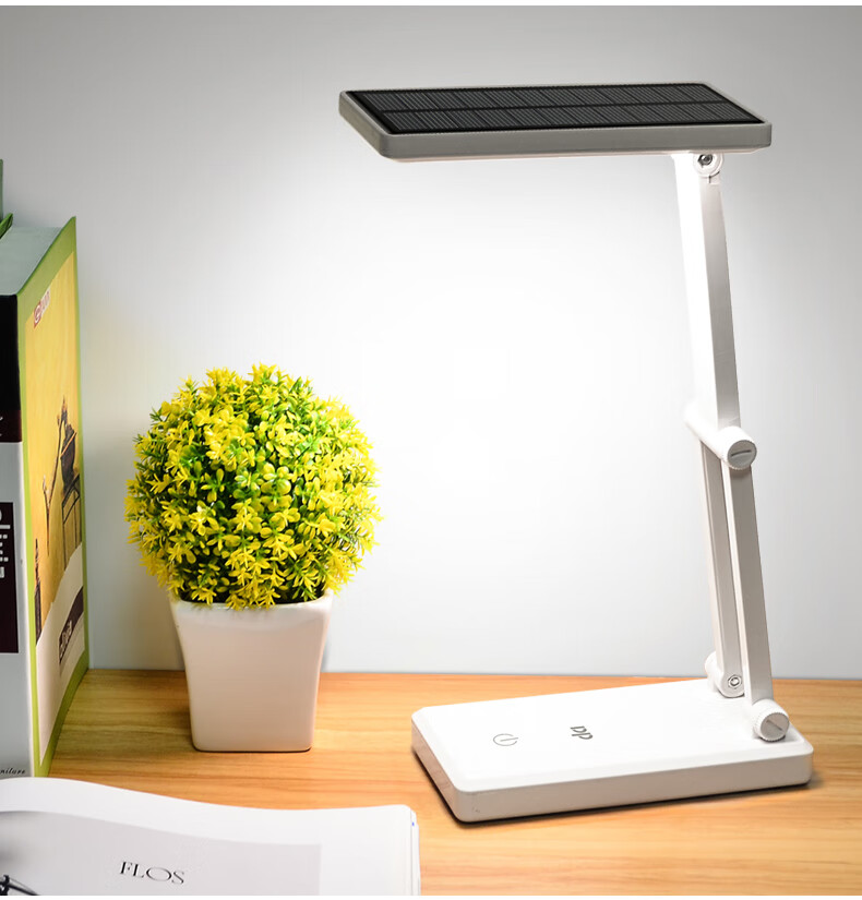 小米mi生态同款led护眼太阳能小台灯儿童学生宿舍寝室床上折叠便携
