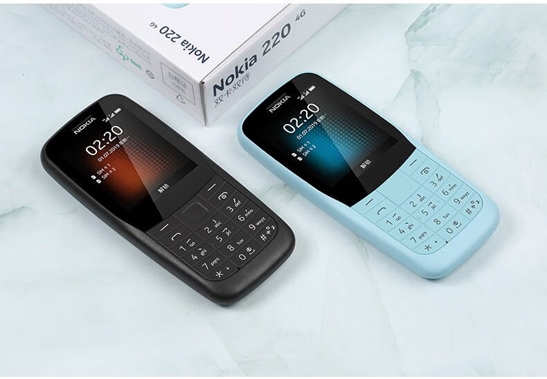 诺基亚nokia2204g全网通老年老人手机直板按键超长待机电信学生备用机