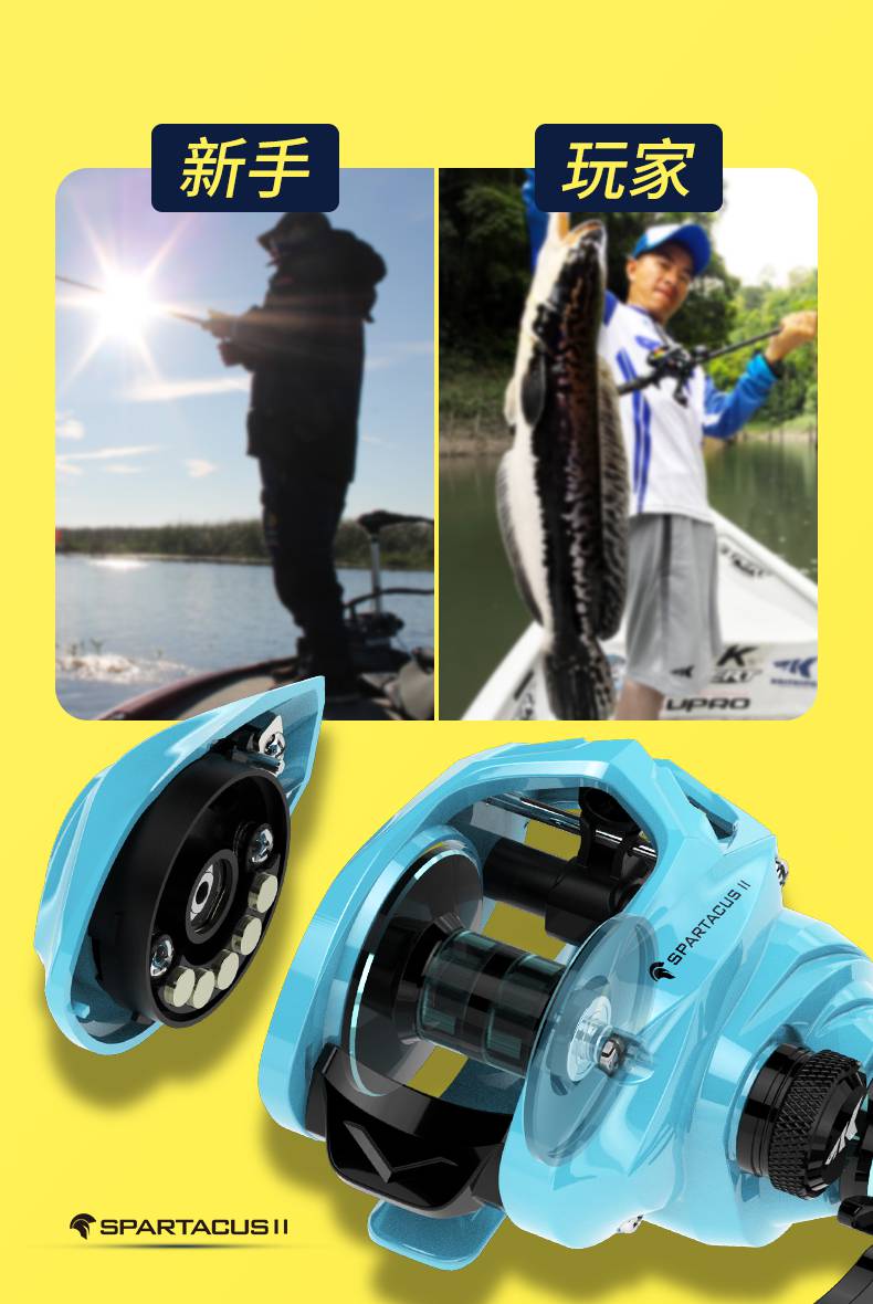 卡斯丁水滴轮卡斯丁斯巴达2代水滴轮170g超轻远投路亚泛用鱼线轮kast