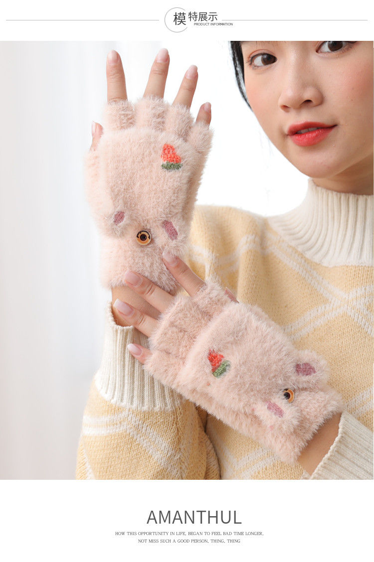 手套冬季保暖女款韩版可爱半截露指手套加厚防风学生写字半指手套刺绣