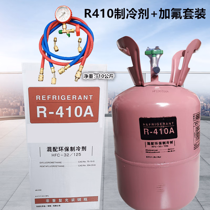 366ac1f8cfaa7250.jpg.avif