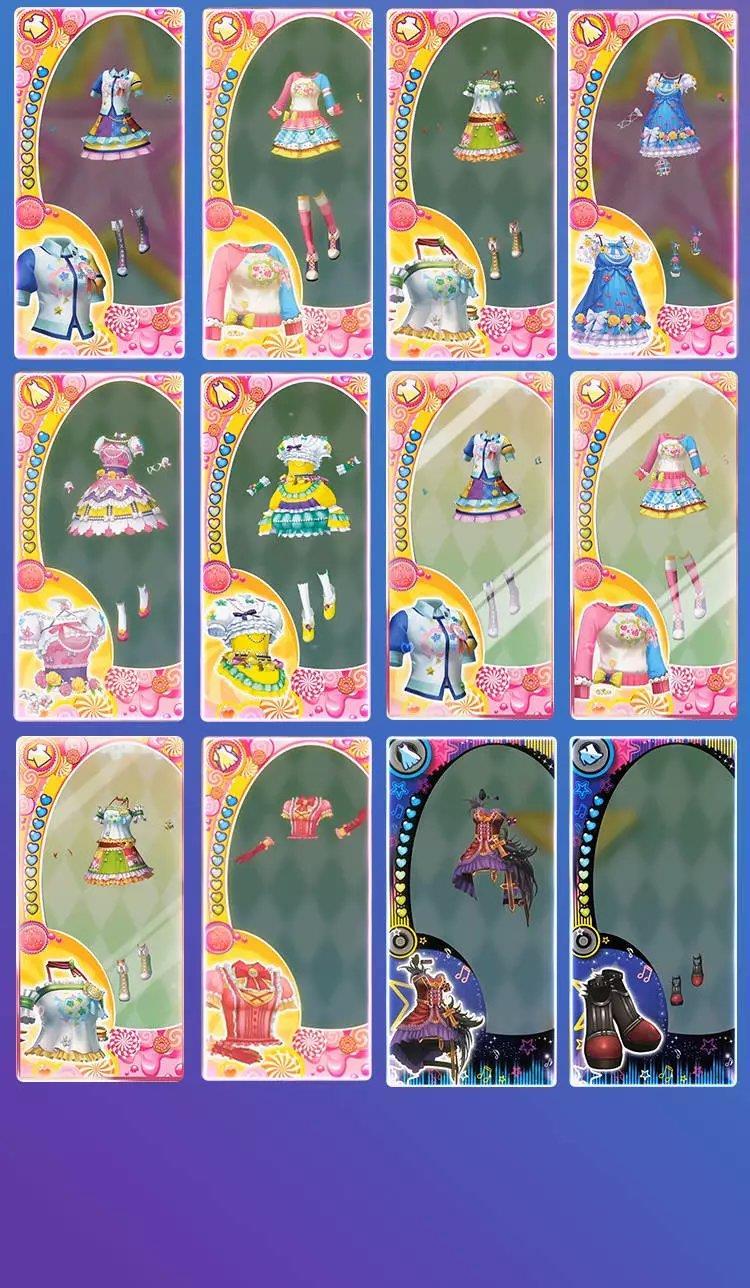 菲梦少女卡菲梦少女换装卡玩具的变身画册助理卡片卡册飞梦雪艳宁卡牌