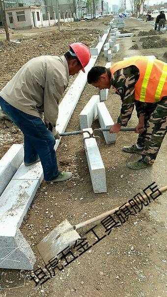 双人抬路牙石夹子路沿石夹子路缘石夹子搬砖神器省时省力 开口22厘米