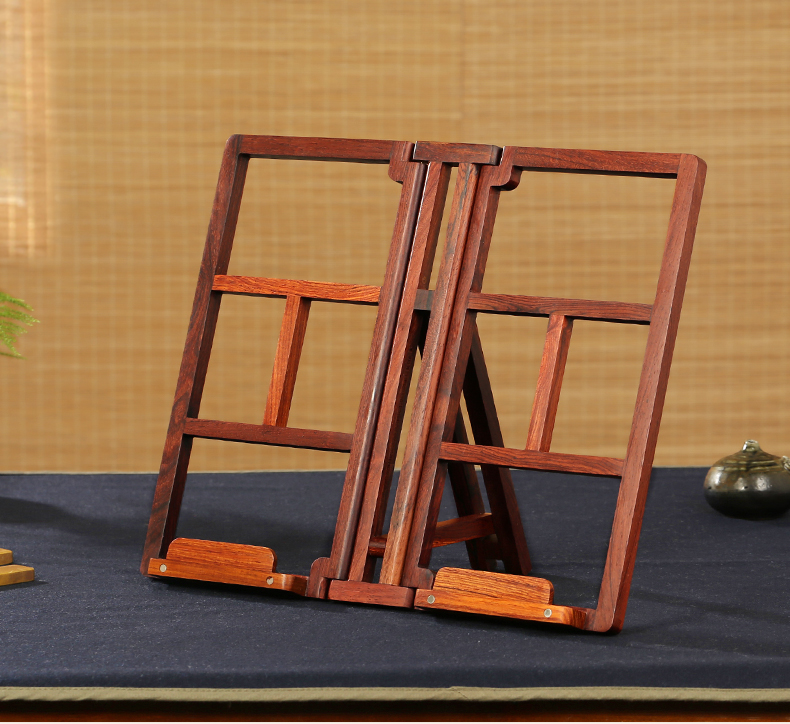 阅读书架和合创意书托架折叠红木读书架临帖架送礼文房四宝公司用大气