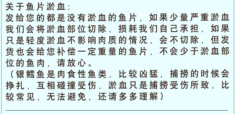 09332b530c41767d.jpg