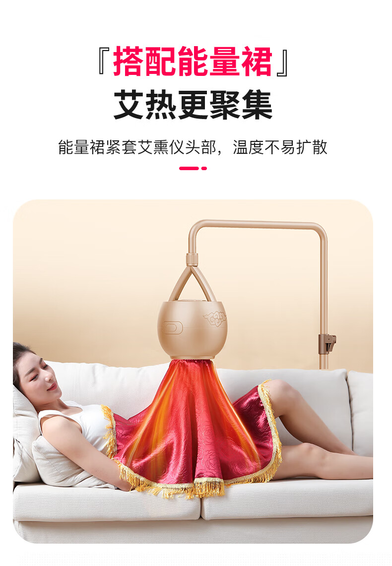 艾灸熏蒸仪家用艾灸仪器艾绒美容院专用悬灸无烟艾灸器具盒一体机双面