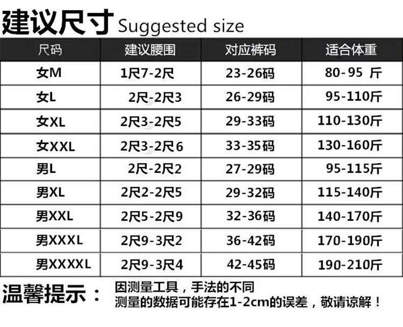 祈蒲本命年情侣内裤2019年新款喜庆新娘新郎结婚婚庆男女情侣内裤大