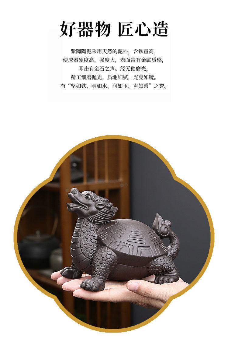 棠溪塘龙龟紫砂茶宠可养父亲节礼物家居摆件禅意茶室装饰茶玩茶台茶桌