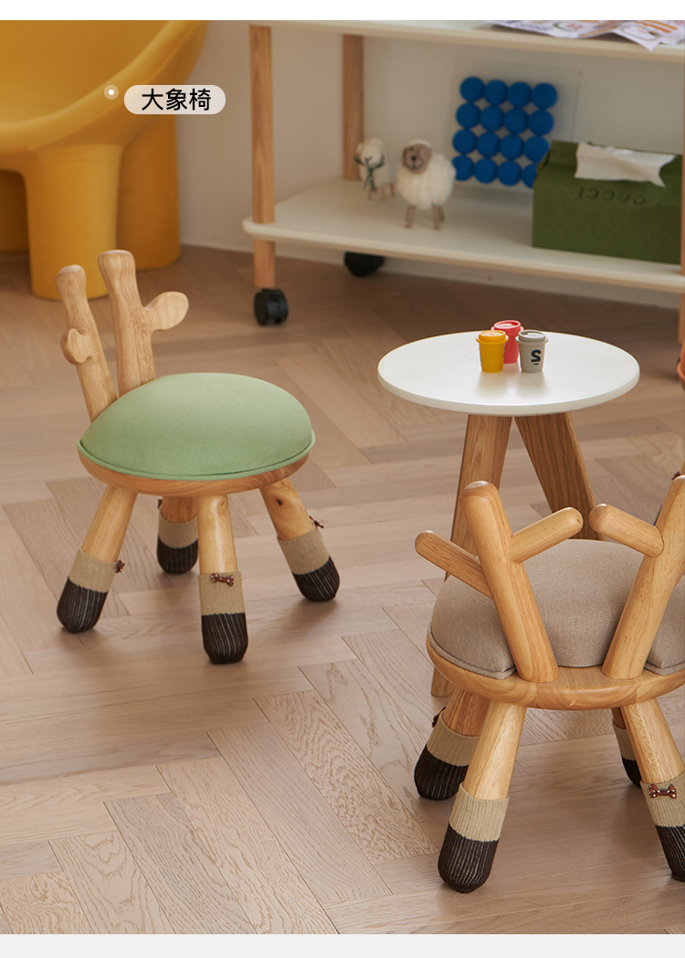 小板凳家用靠椅北欧实木椅简约宝宝靠背创意卡通矮凳幼儿园小凳子军
