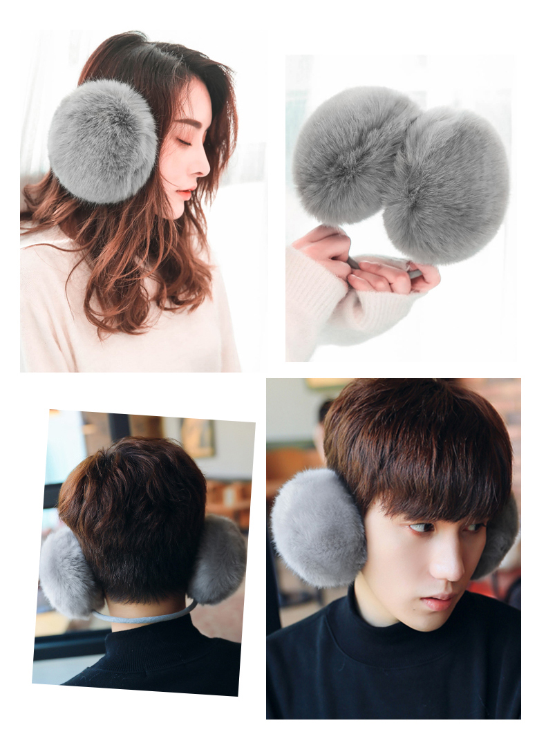 抖音同款双十一菓凯耳罩保暖耳套耳包冬季护耳朵耳捂子儿童冬天耳帽女