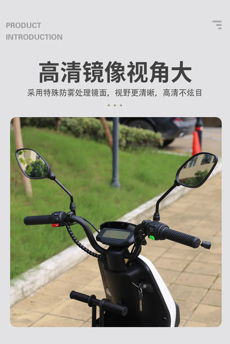 小牛电动车后视镜n1sg0f2g2f0雅迪反光镜倒车镜原厂圆形款后视镜一对