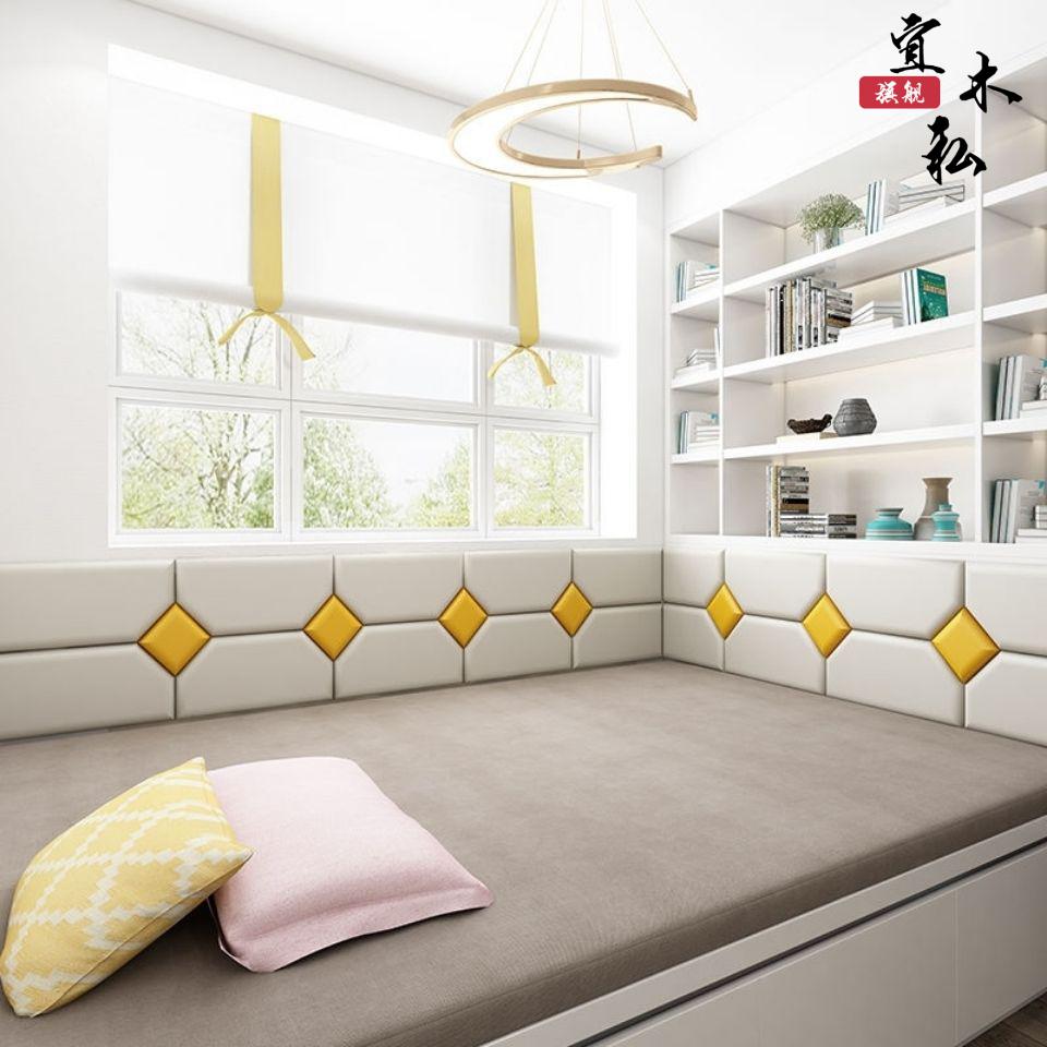 床头软包 床头单买防撞踏踏米软包床围 3.