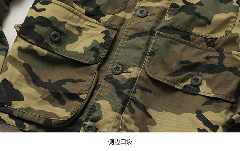 军训服春夏季正宗棉迷彩工作服装军训保安作战服外套上衣 c29山地迷彩