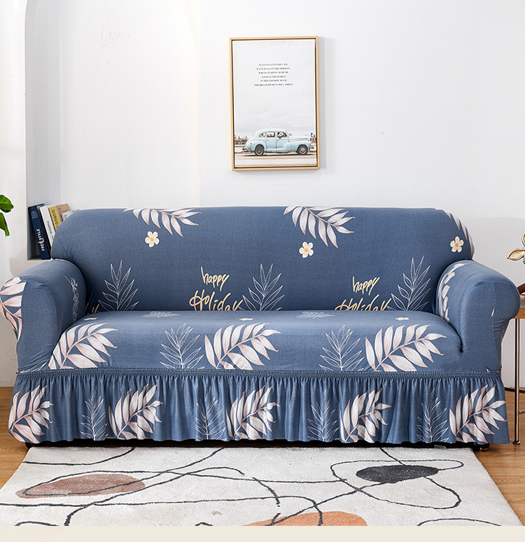 【2022新款】雅鹿沙发笠冰丝 简约现代弹力裙边沙发套罩全包四季通用