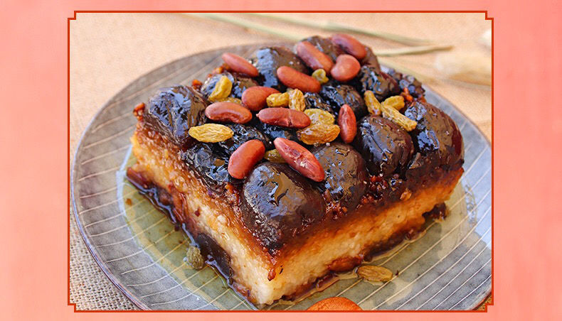 西安甑糕 甄糕镜糕 即食200g350g双枣芸豆八宝桂花糕甄糕陕西特产 200