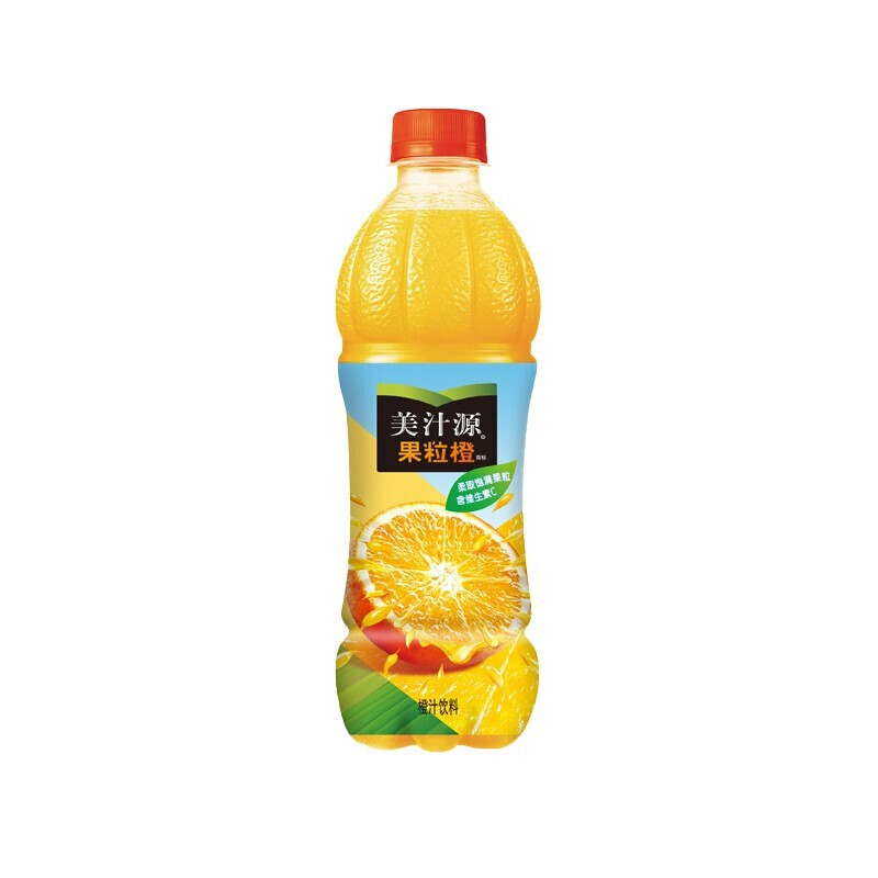 maid 果粒橙 橙汁 果汁饮料 450ml*12瓶 整箱装公司出品 红葡萄汁420