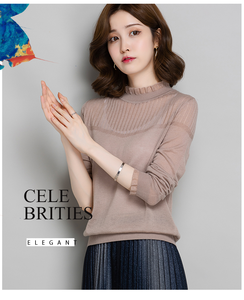 衫毛衣女士薄款秋装年新款女装半高领内搭针织衫打底衫春秋香槟色xl