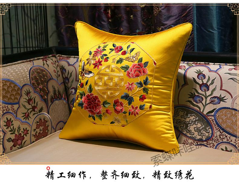 新中式抱枕红木沙发靠垫中国风刺绣大靠枕红色婚庆喜字结婚枕头套 米