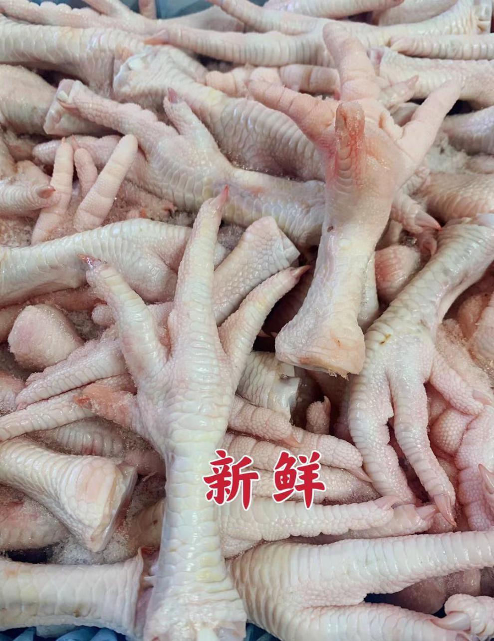 鸡爪批发10斤鸡爪子新鲜冷冻生鸡爪鸡脚爪一箱凤爪整箱商用重庆四川