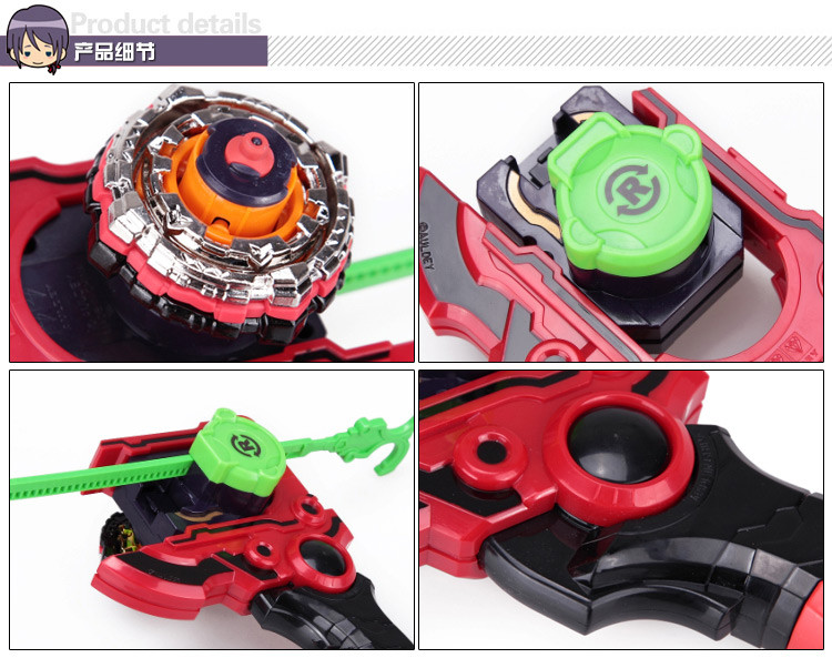 正版奥迪双钻飓风战魂1陀螺烈风天翼s爆裂巨拳混元光盾暗影空翼s暗绝