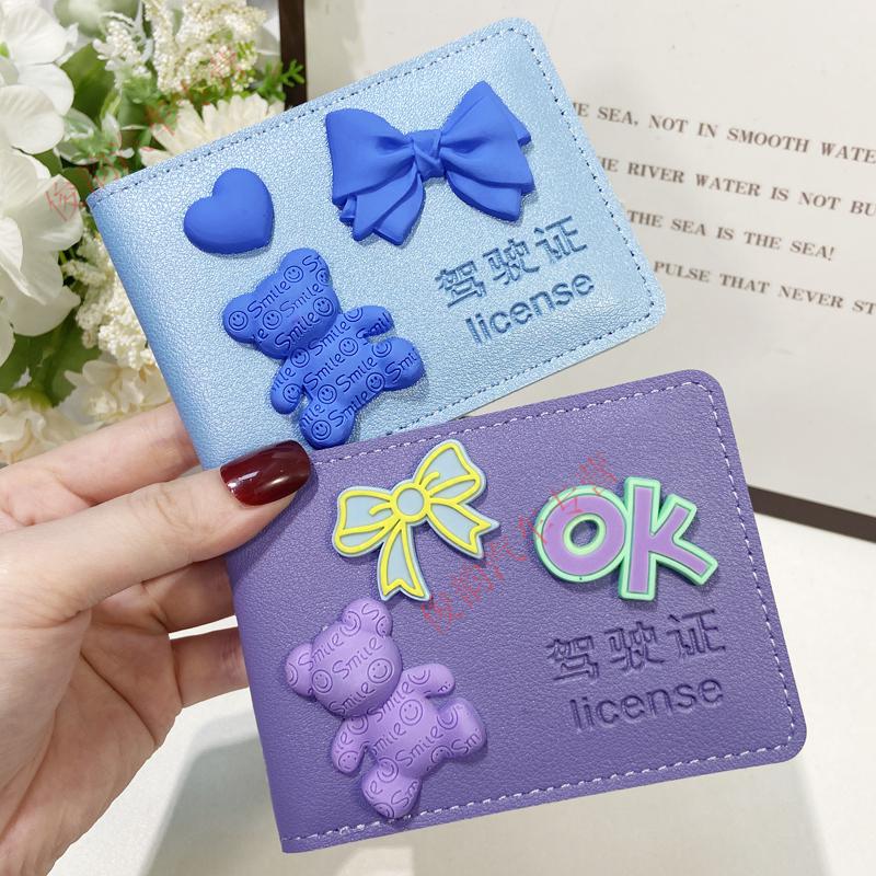 货号:3-27dxwepsdbmb商品毛重:1.