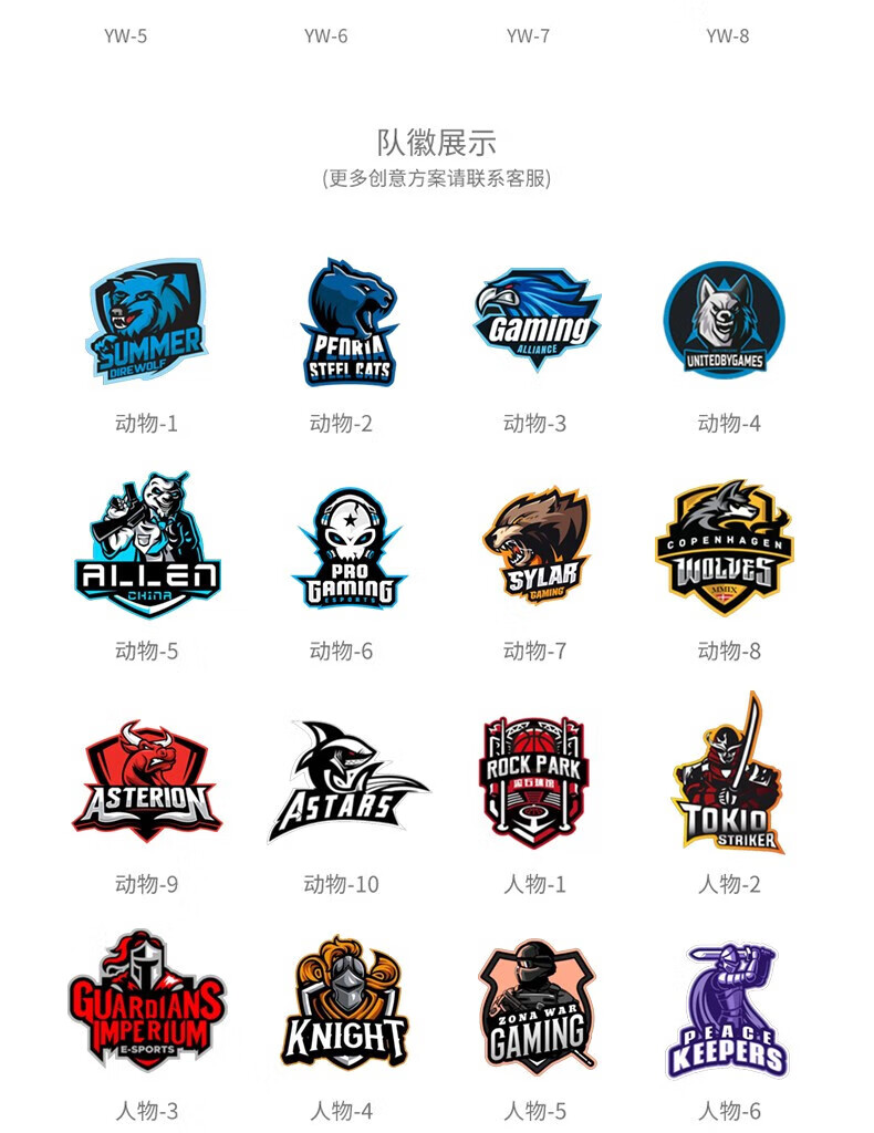 阿欧迩(aouer)ncaa北卡大学生蓝色篮球服套装男女定制美式白色宽松