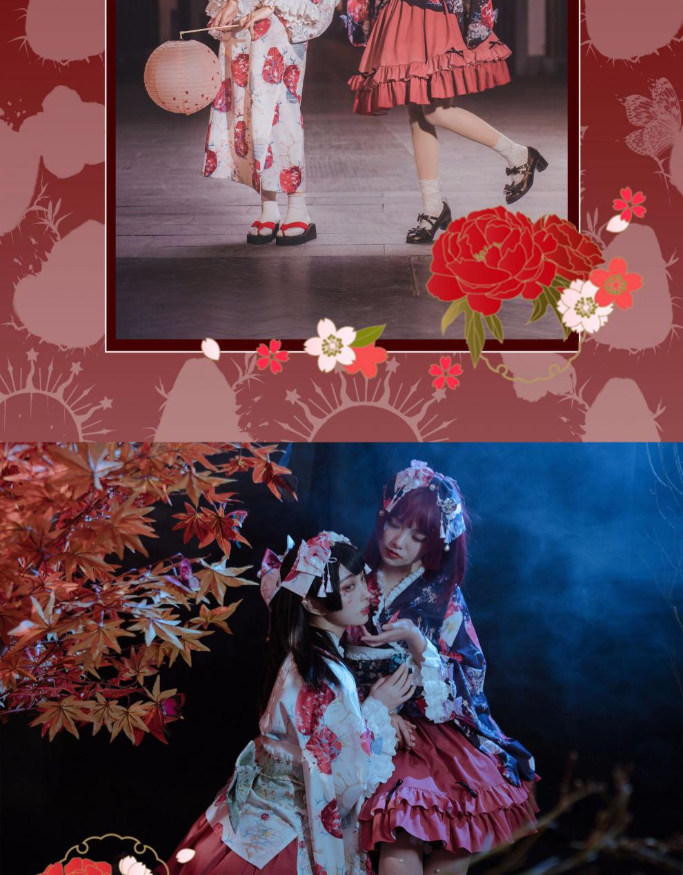 洛丽塔和风现货枫藻记原创lolita【共生关系】日式和风浴衣洛丽塔裙