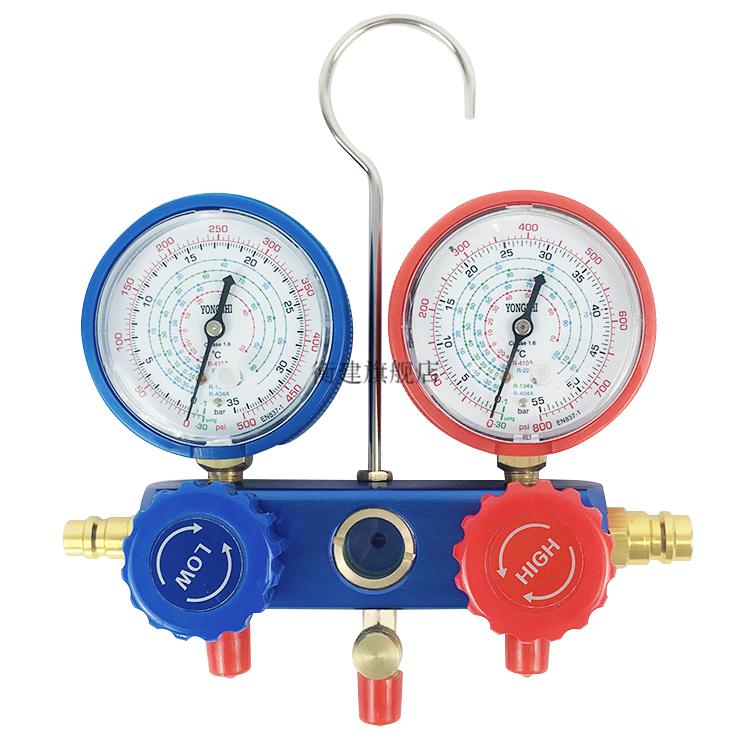 衡建h汽车空调抽真空泵